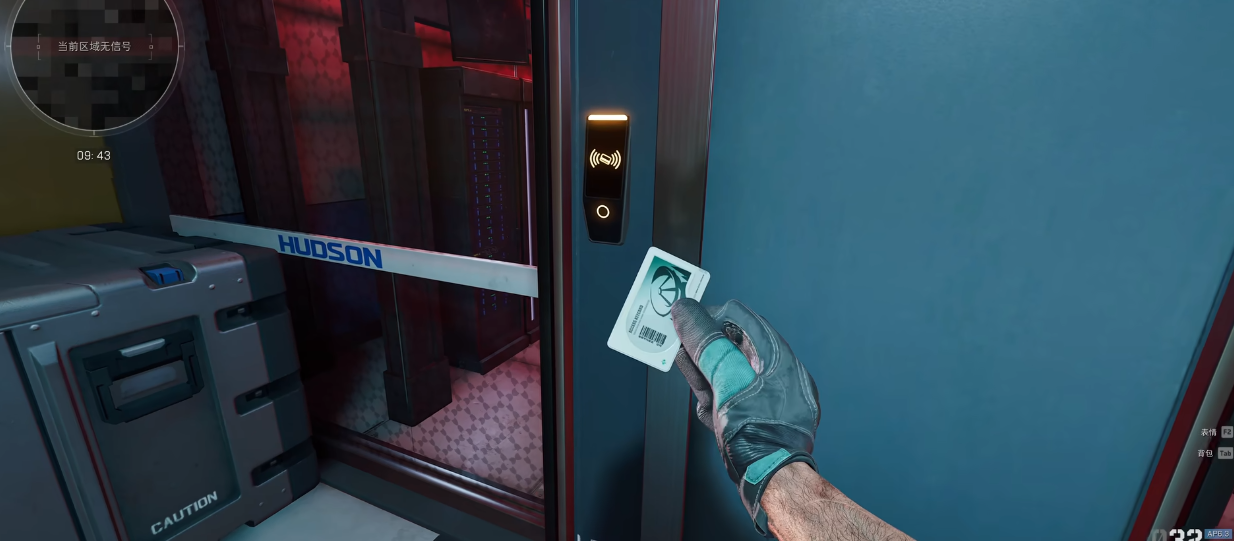 三角洲行动激光镭射有什么用