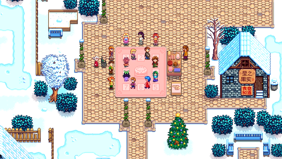 星露谷物语如何亲吻