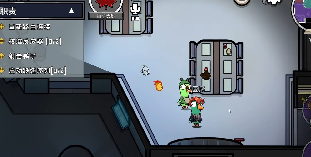 鹅鸭杀古沙漠地图角色有哪些