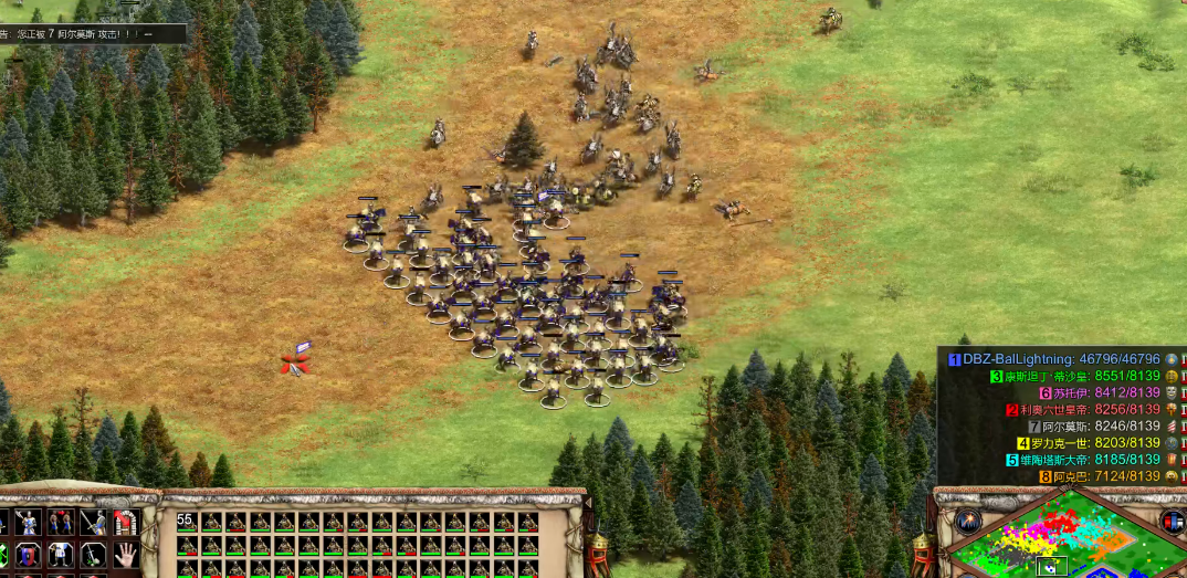 帝国时代2成吉思汗兵种怎么选择