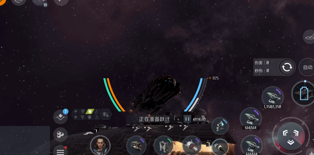 第二银河什么船打虫洞