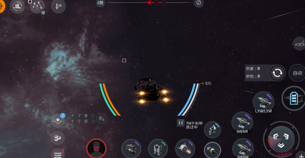 第二银河什么船打虫洞