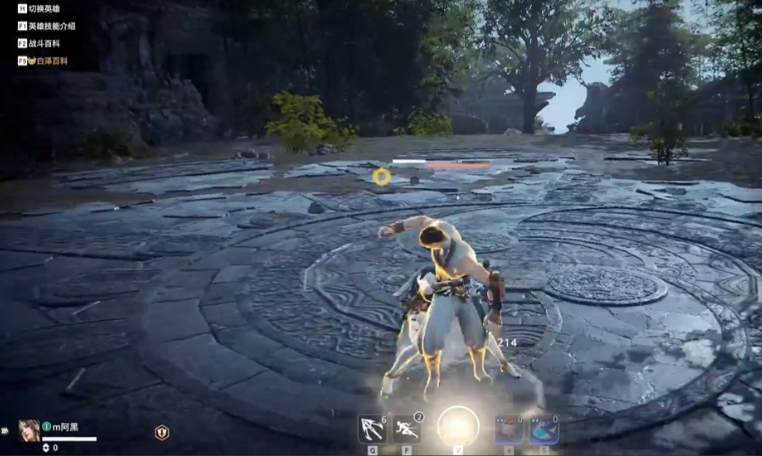 永劫无间过肩摔怎么用