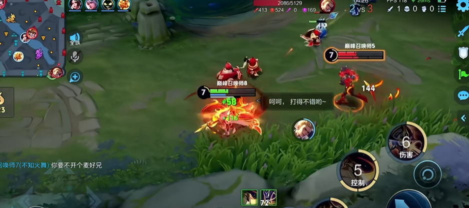 王者荣耀杨戬逆风怎么出装