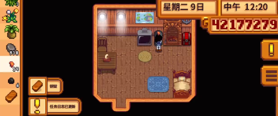 星露谷物语怎么获得铜锭