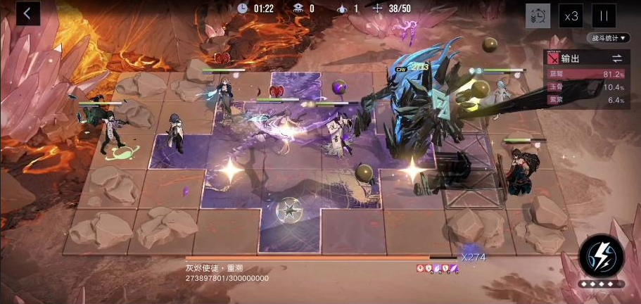 无期迷途海拉谁装可爱