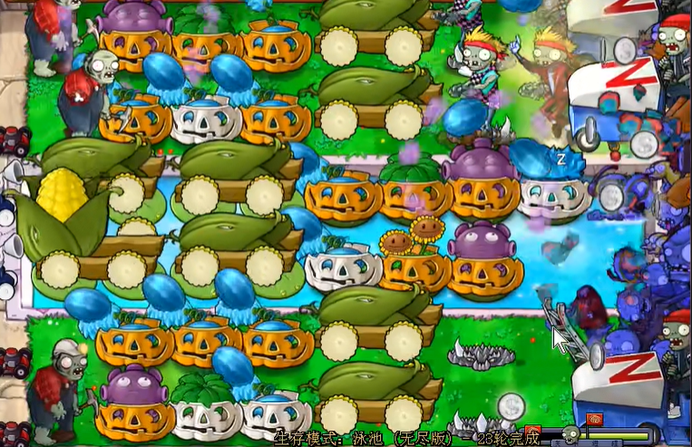 植物大战僵尸怎么架扶梯 植物大战僵尸怎么架扶梯