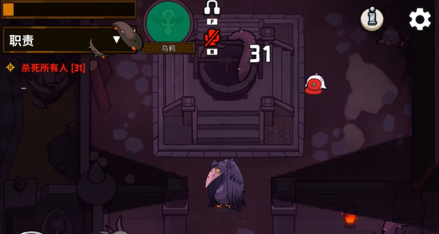 鹅鸭杀乌鸦怎么玩