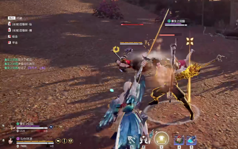 永劫无间太刀怎么两连上挑