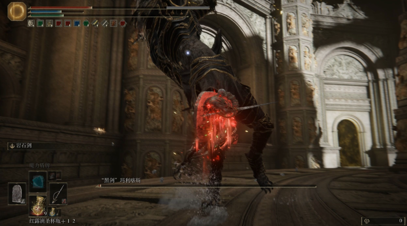 艾尔登法环罗德里卡支线任务怎么玩