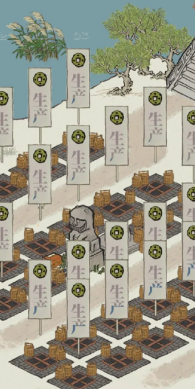 江南百景图刺绣在哪获得