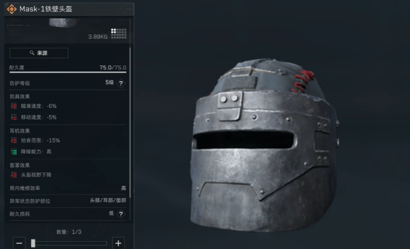 三角洲行动要带弹夹吗