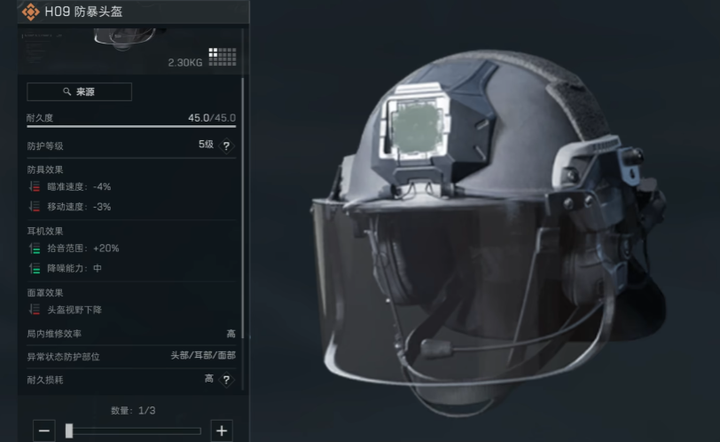 三角洲行动要带弹夹吗