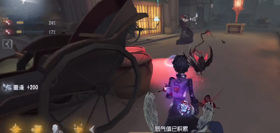 第五人格月饼怎么开启